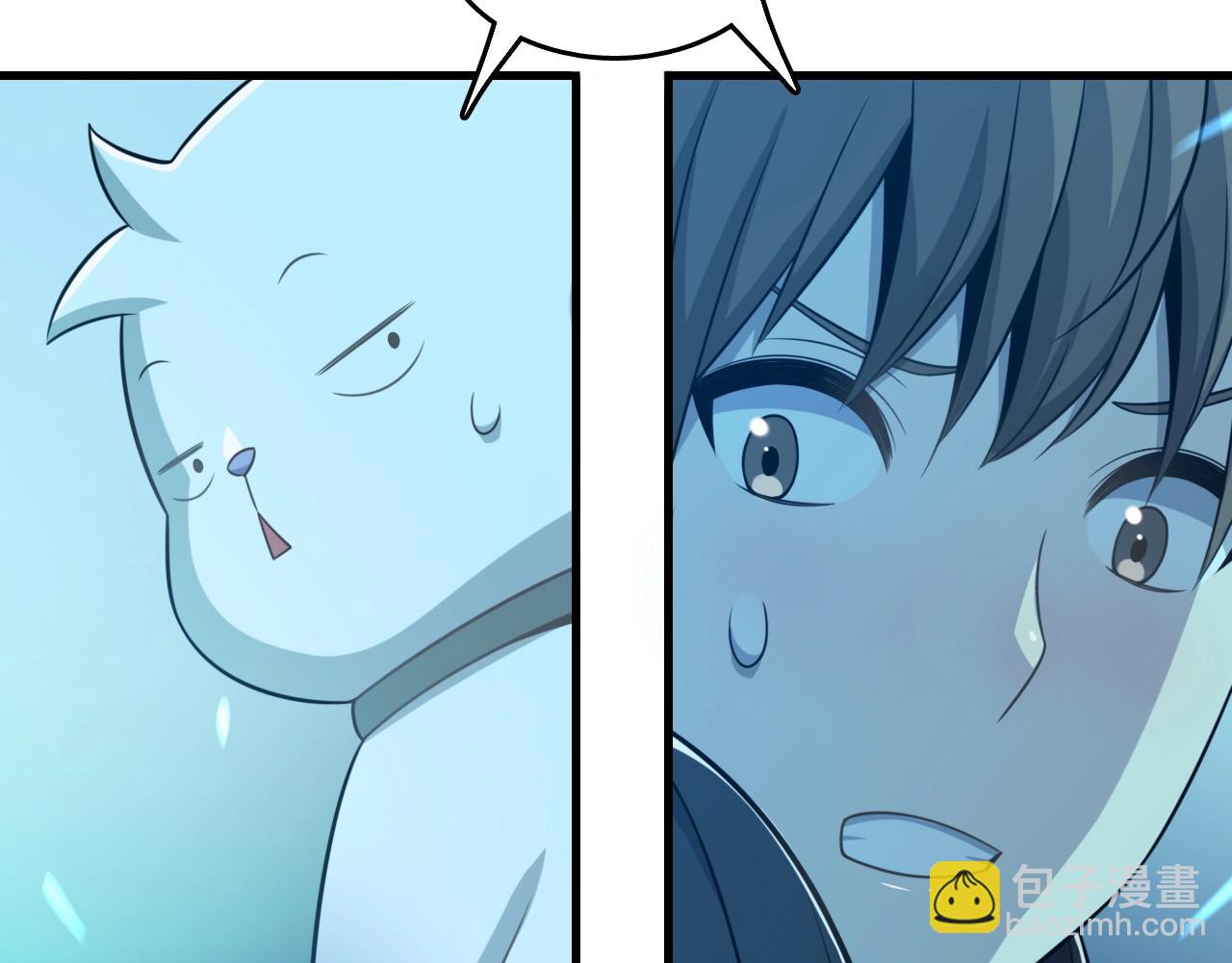 第29话 寻找真凶！(1/4)-第29话