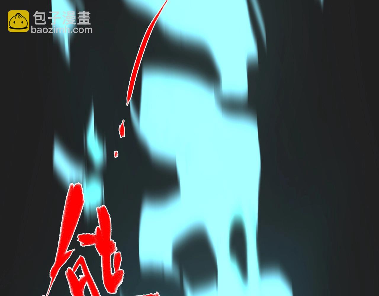 第29话 寻找真凶！(1/4)-第29话