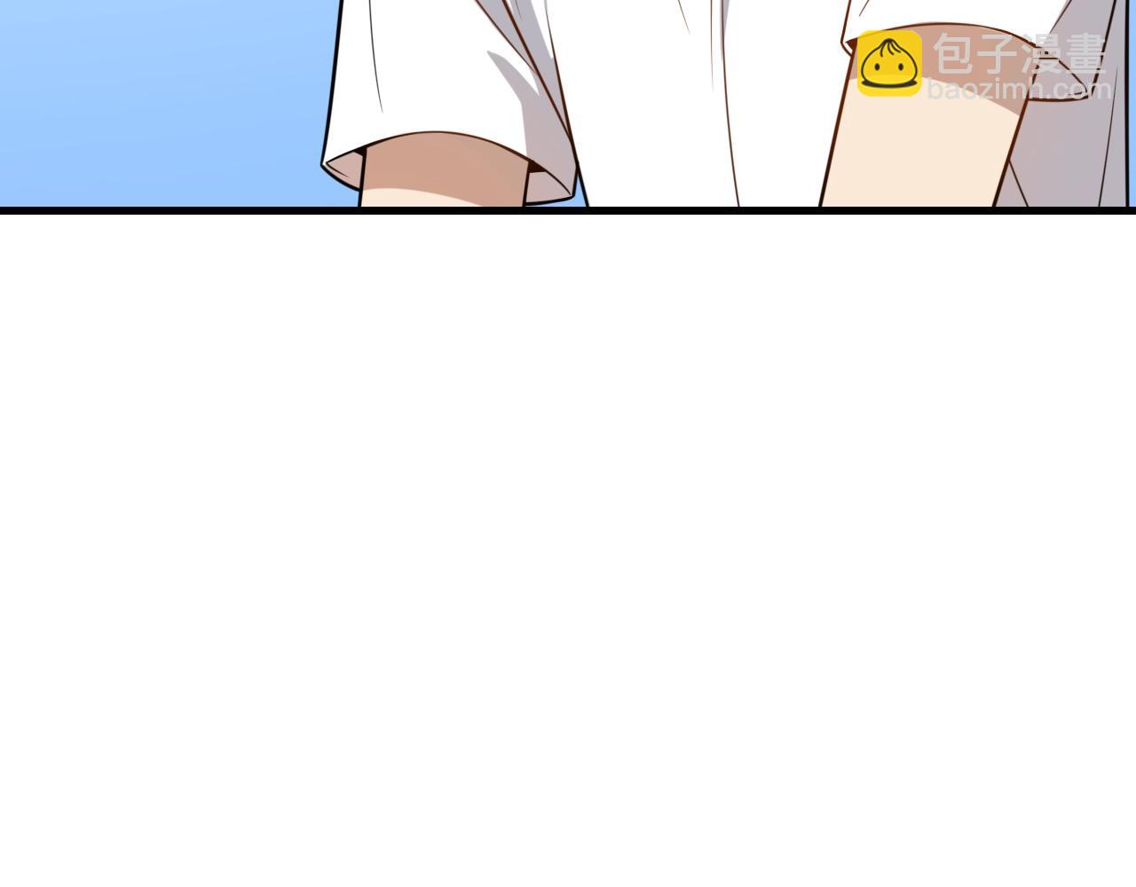 第32话 新篇章：苗疆来客(1/3)-第33话