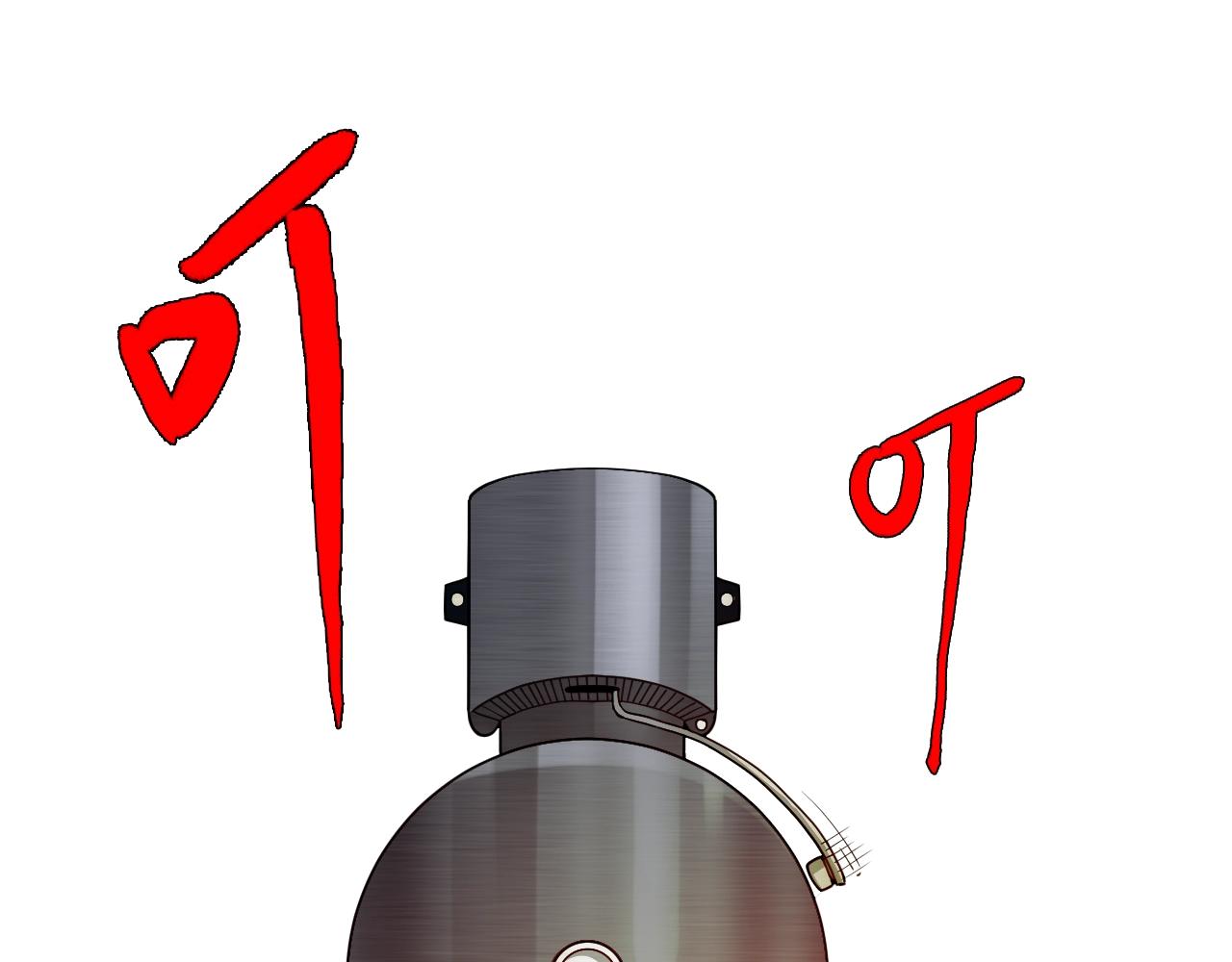 第32话 新篇章：苗疆来客(1/3)-第33话