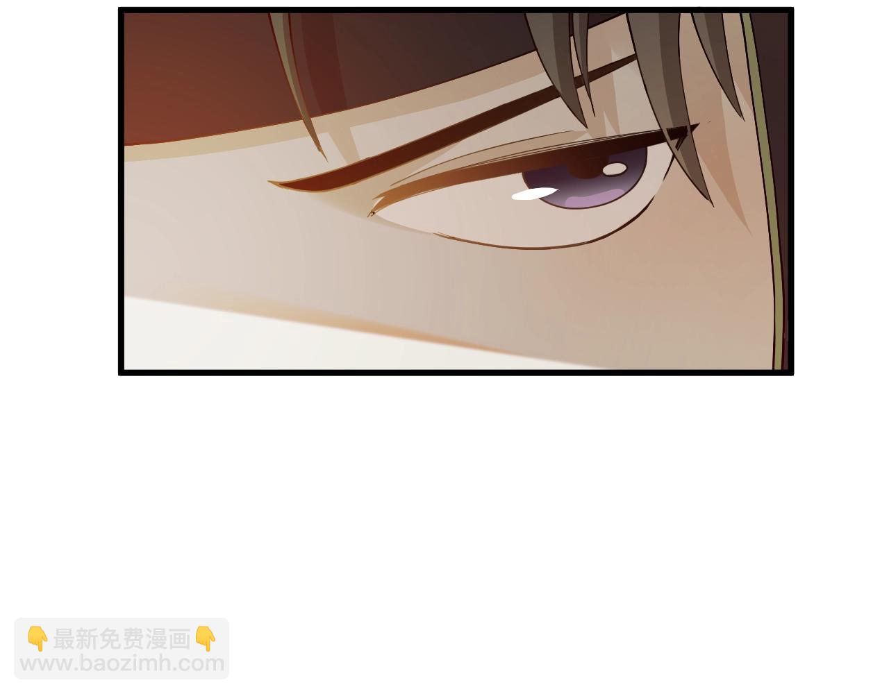 第32话 新篇章：苗疆来客(1/3)-第33话