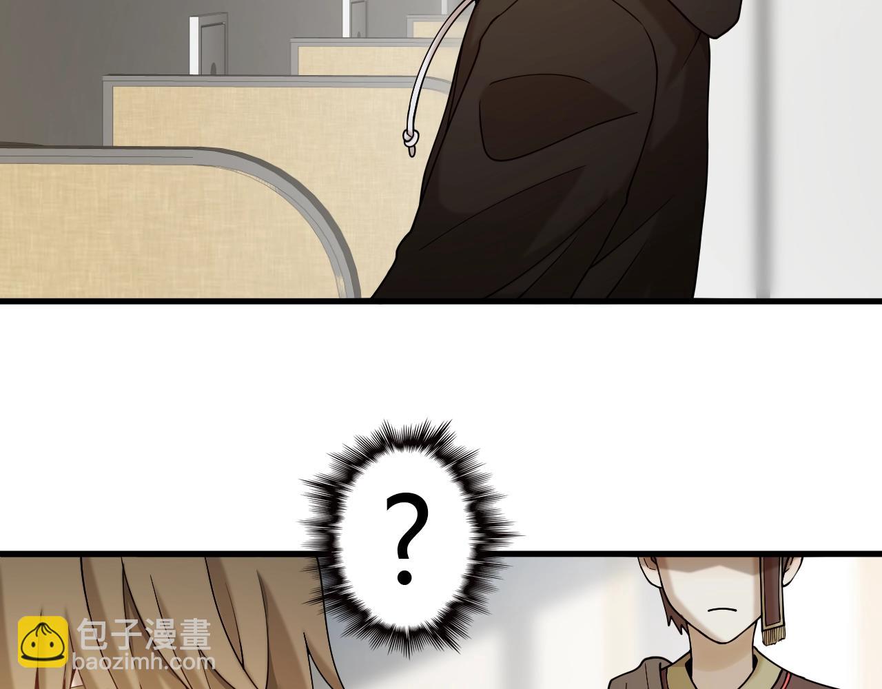 第32话 新篇章：苗疆来客(1/3)-第33话