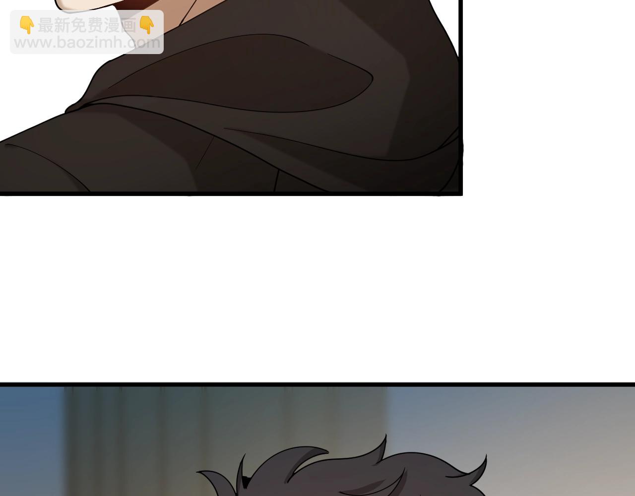 第32话 新篇章：苗疆来客(1/3)-第33话