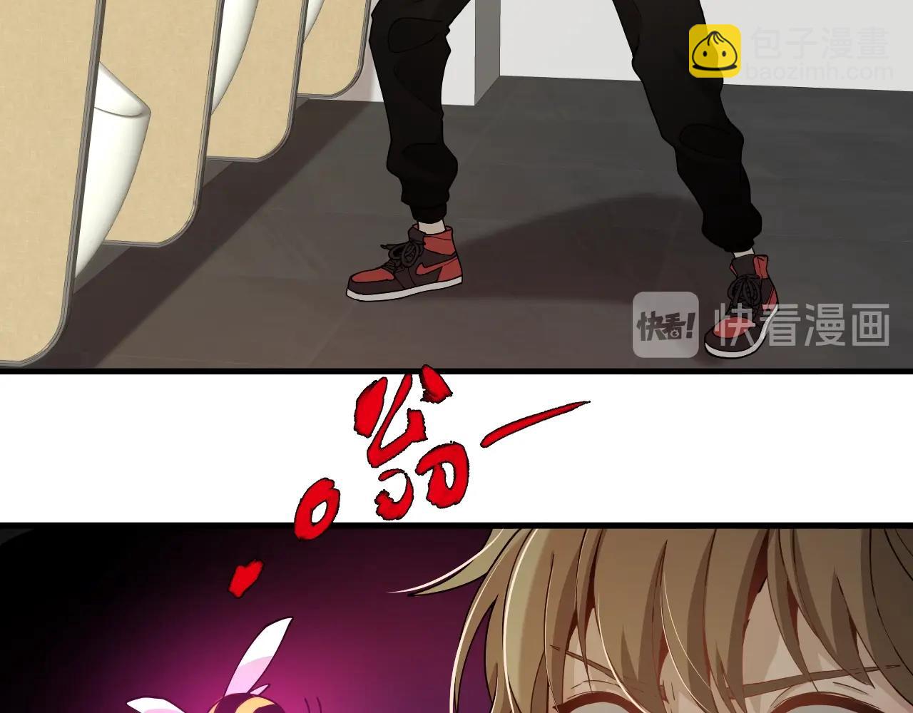 第32话 新篇章：苗疆来客(1/3)-第33话