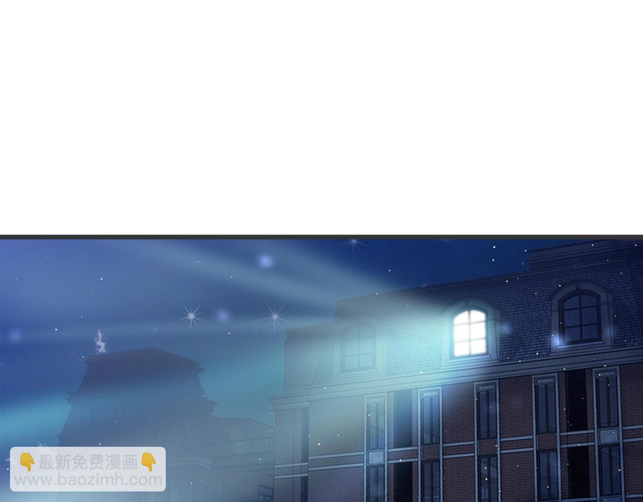 第32话 新篇章：苗疆来客(1/3)-第33话