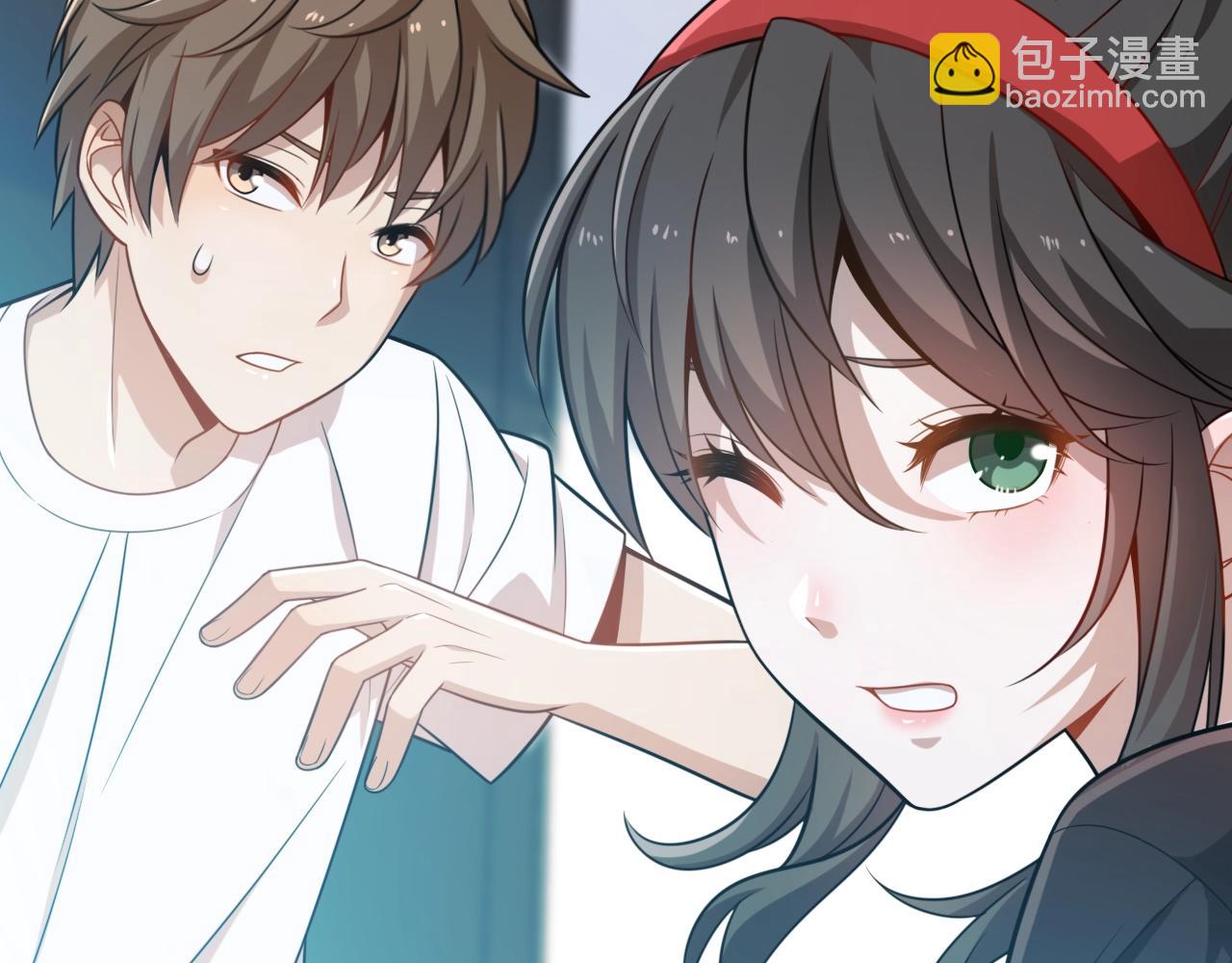 第32话 新篇章：苗疆来客(1/3)-第33话