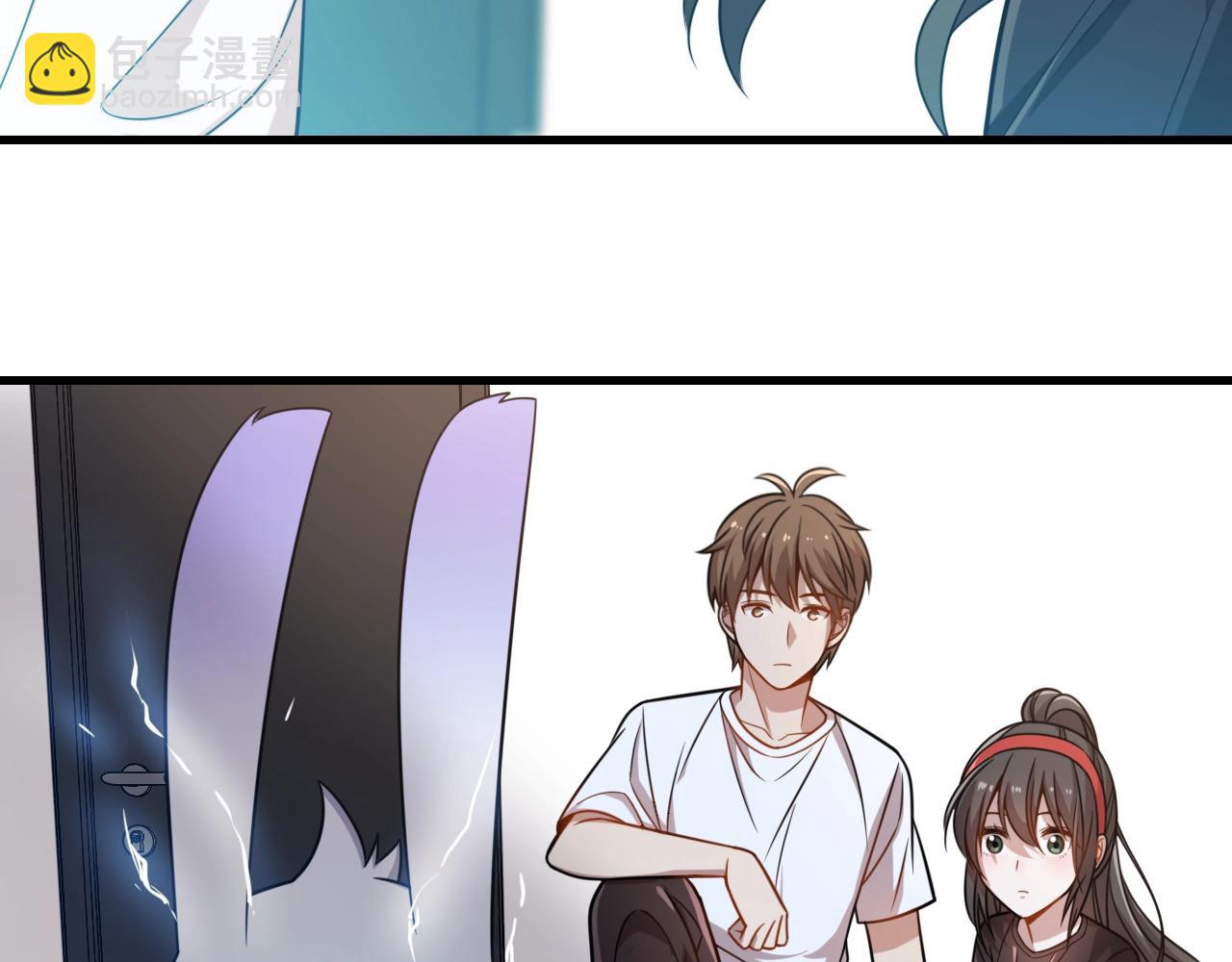 第32话 新篇章：苗疆来客(1/3)-第33话