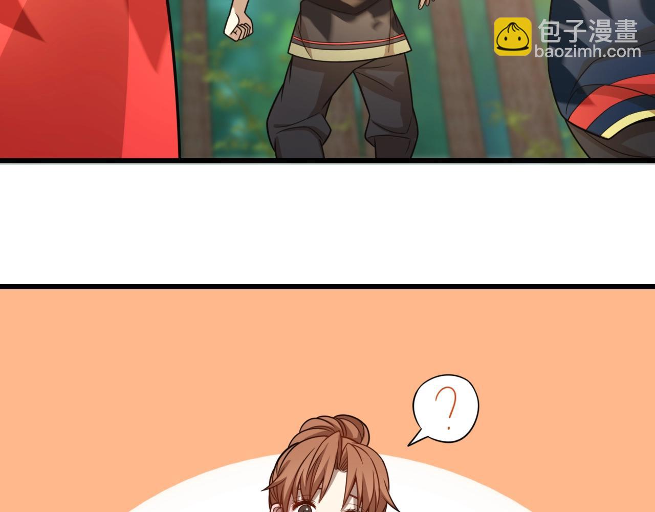 第36话 卑鄙陷阱(1/3)-第37话