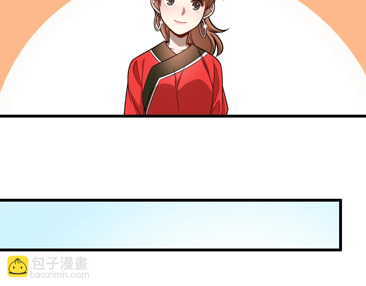 第36话 卑鄙陷阱(1/3)-第37话