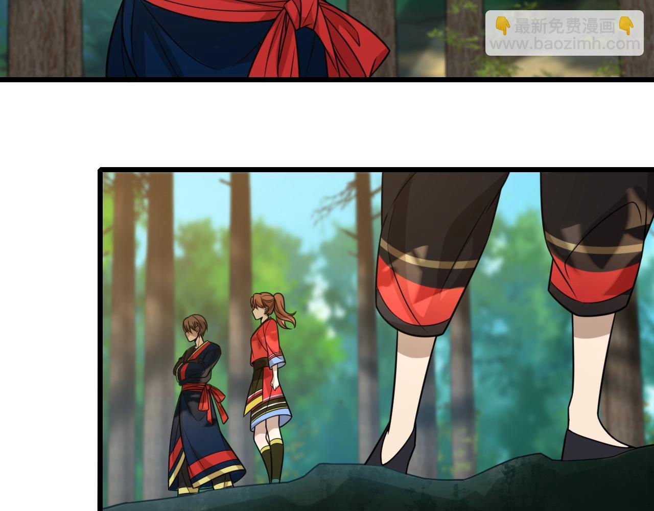 第36话 卑鄙陷阱(1/3)-第37话