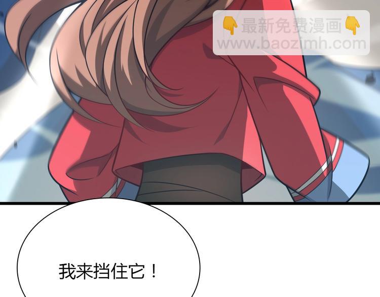 第39话 驯蛊之体(1/4)-第49话