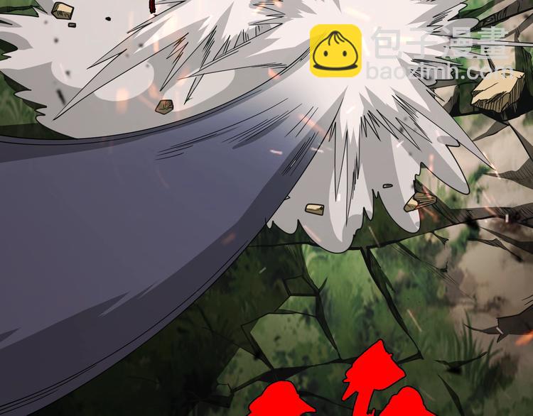 第39话 驯蛊之体(1/4)-第49话