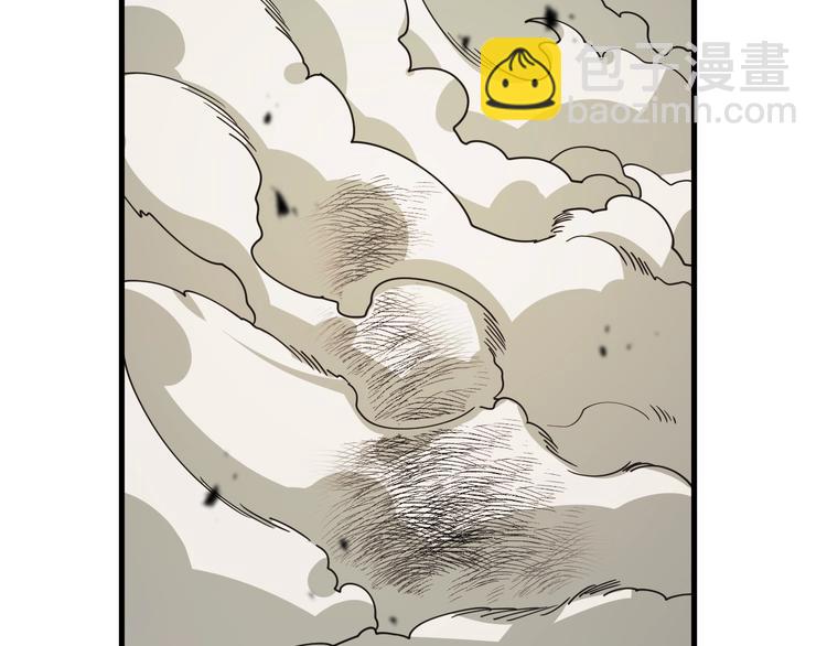 第39话 驯蛊之体(1/4)-第49话