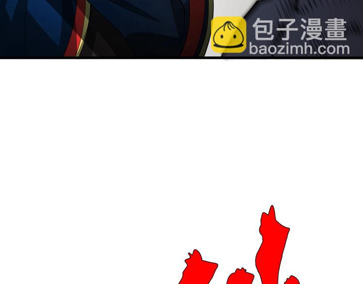 第39话 驯蛊之体(1/4)-第49话