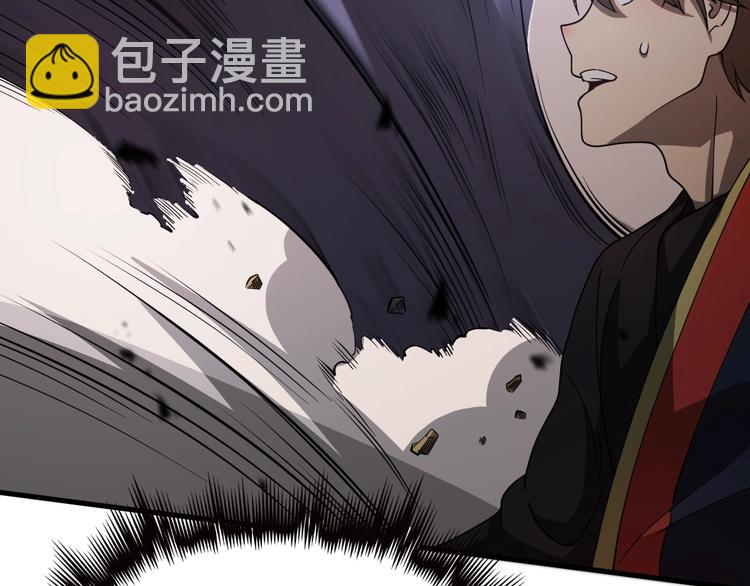 第39话 驯蛊之体(1/4)-第49话