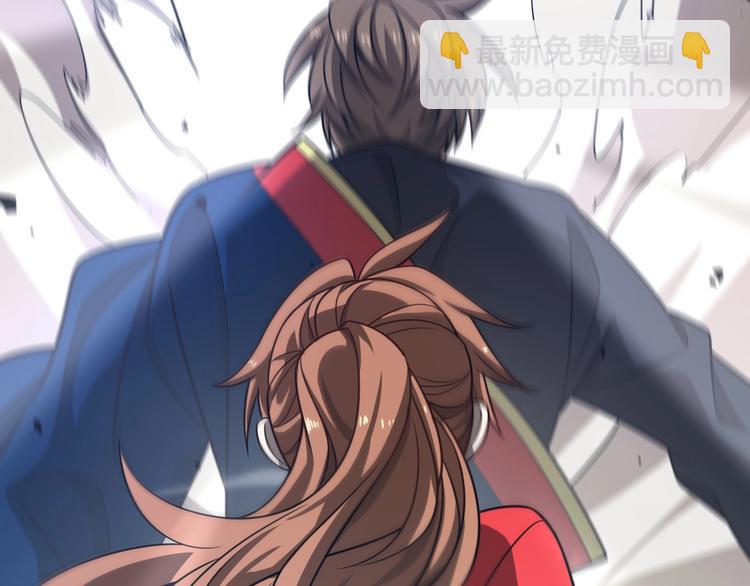 第39话 驯蛊之体(1/4)-第49话