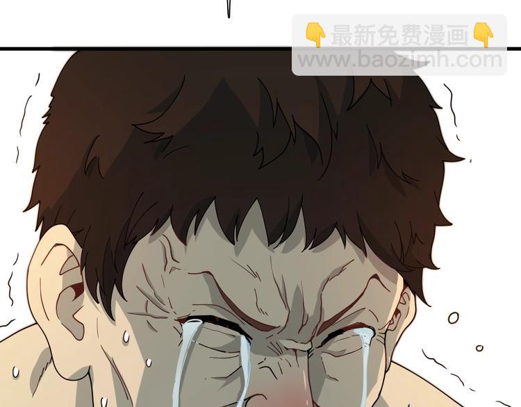 第41话 全村的希望(1/5)-第51话