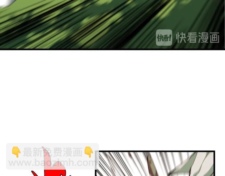 第41话 全村的希望(1/5)-第51话