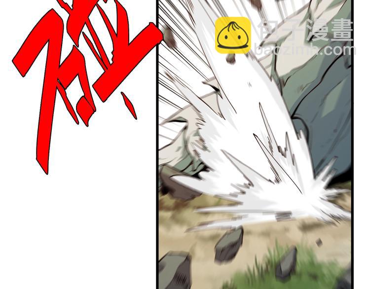 第41话 全村的希望(1/5)-第51话