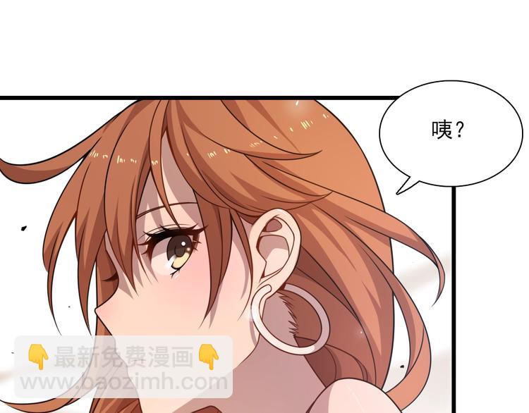 第41话 全村的希望(1/5)-第51话