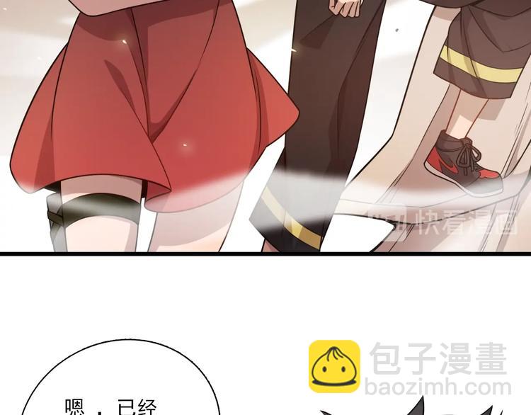 第41话 全村的希望(1/5)-第51话