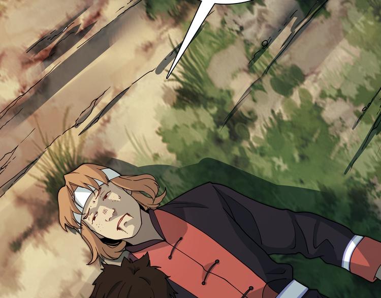 第41话 全村的希望(1/5)-第51话