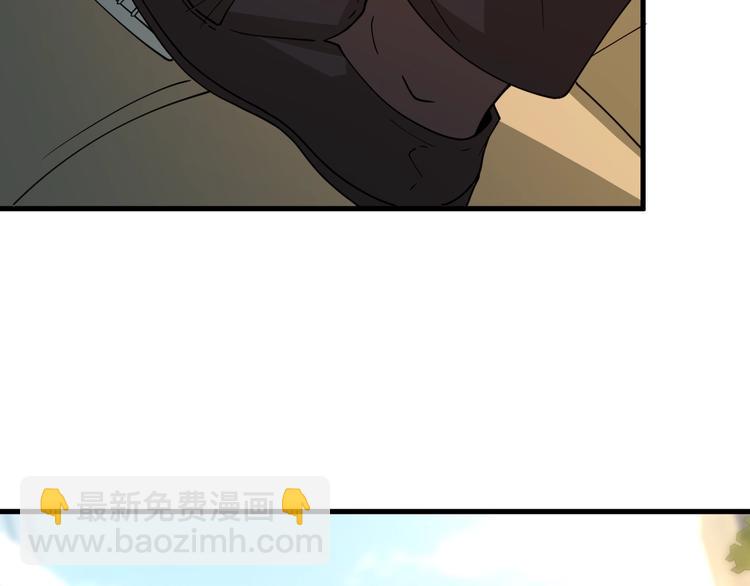 第43话 医探(1/4)-第53话