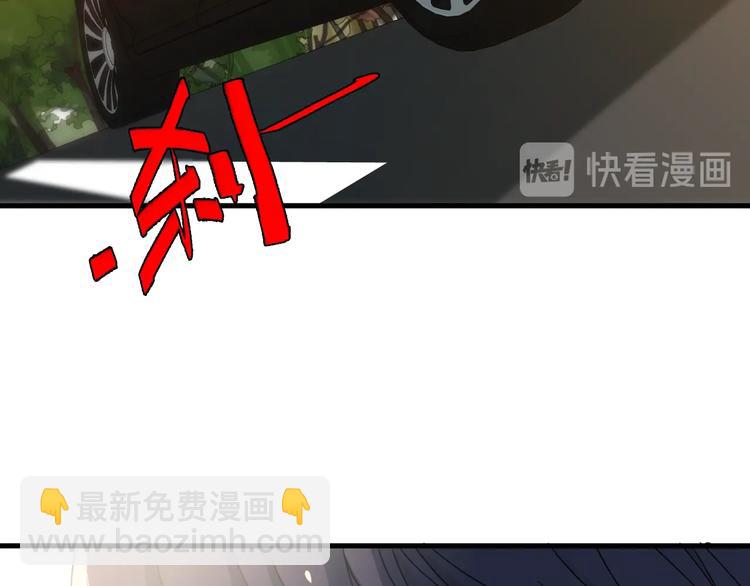 第43话 医探(1/4)-第53话