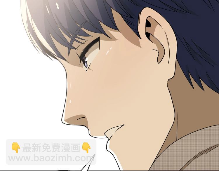 第43话 医探(1/4)-第53话