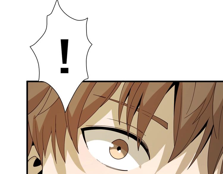 第43话 医探(1/4)-第53话