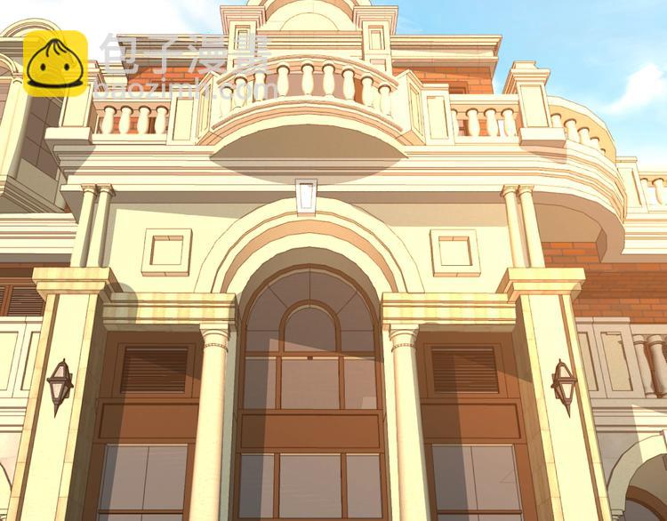 第43话 医探(1/4)-第53话