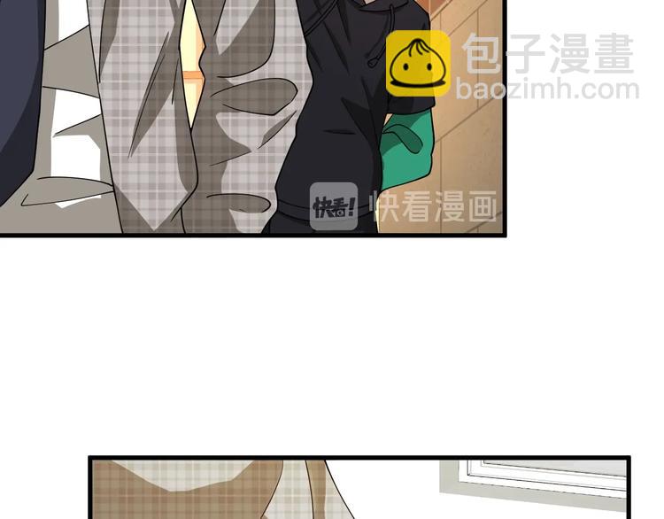 第43话 医探(1/4)-第53话