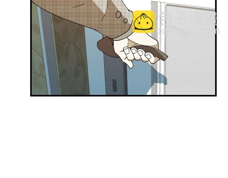 第43话 医探(1/4)-第53话