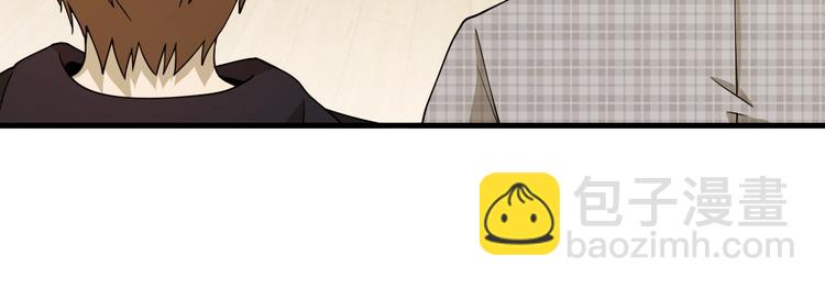 第43话 医探(1/4)-第53话