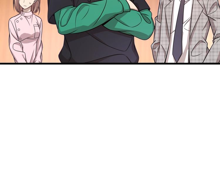 第45话 粉碎阴谋(1/4)-第55话