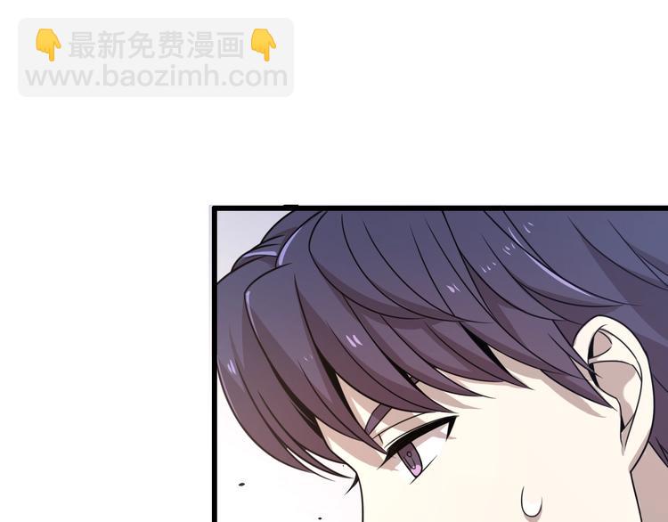 第45话 粉碎阴谋(1/4)-第55话