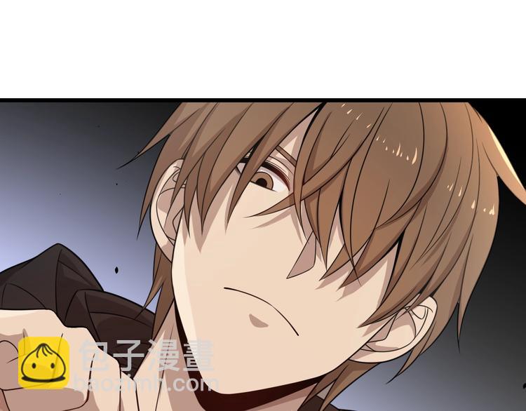 第45话 粉碎阴谋(1/4)-第55话