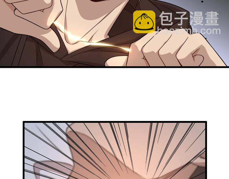 第45话 粉碎阴谋(1/4)-第55话