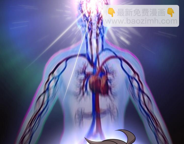 第45话 粉碎阴谋(1/4)-第55话