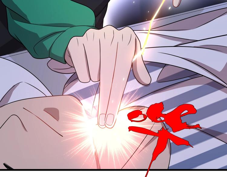 第45话 粉碎阴谋(1/4)-第55话