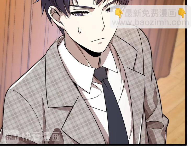 第45话 粉碎阴谋(1/4)-第55话