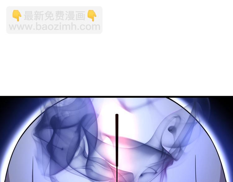 第45话 粉碎阴谋(1/4)-第55话