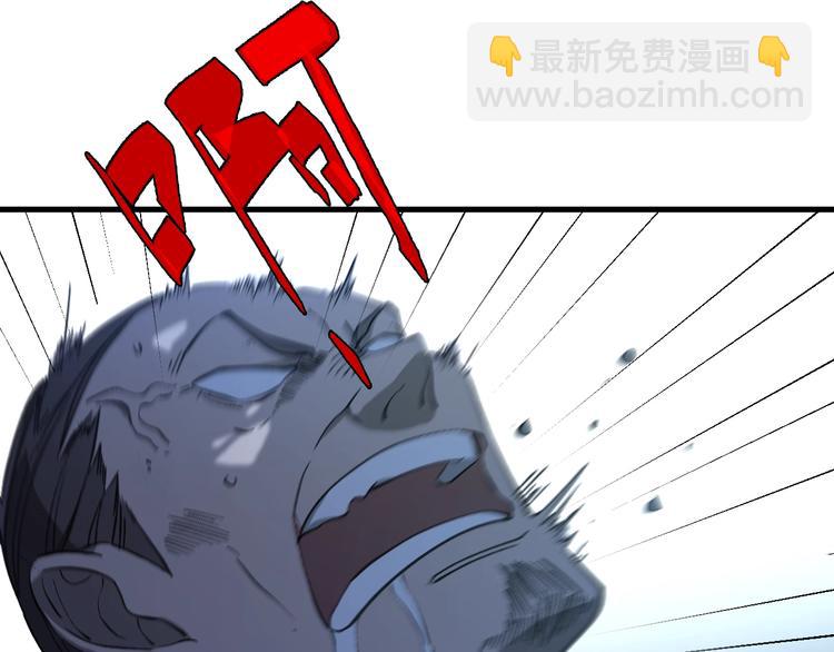 第47话 医者仁心(1/3)-第57话