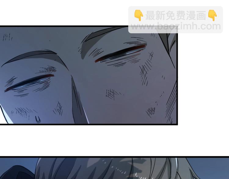 第47话 医者仁心(1/3)-第57话