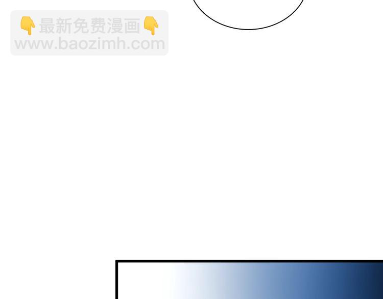 第47话 医者仁心(1/3)-第57话