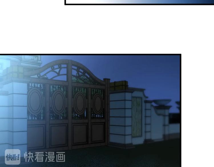 第47话 医者仁心(1/3)-第57话