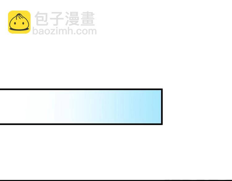 第47话 医者仁心(1/3)-第57话