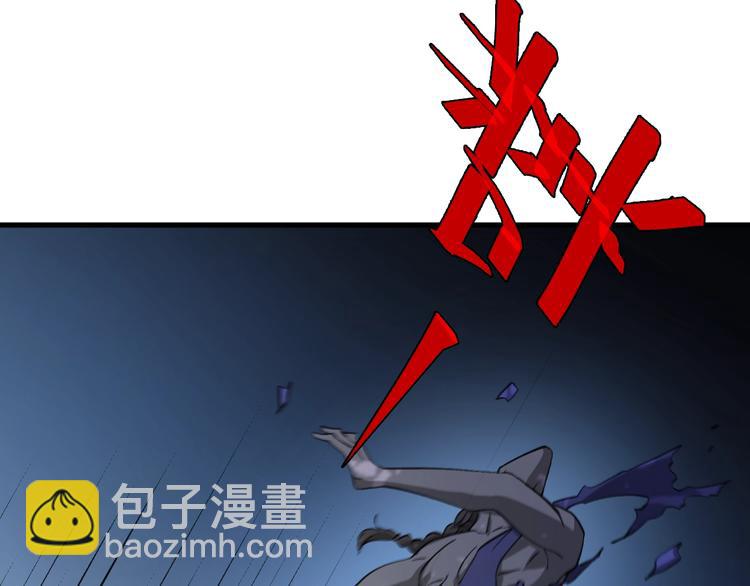 第47话 医者仁心(1/3)-第57话