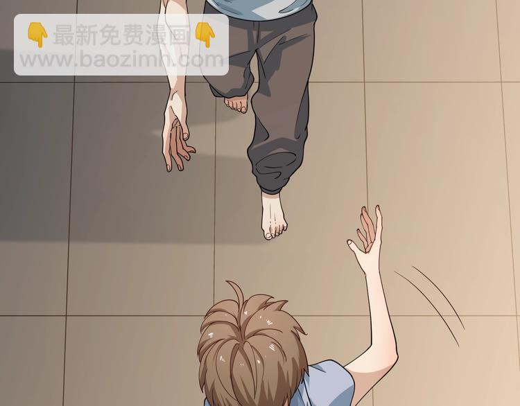 第51话 千军万马来相见！(1/3)-第61话