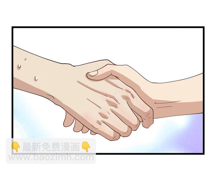 第51话 千军万马来相见！(1/3)-第61话